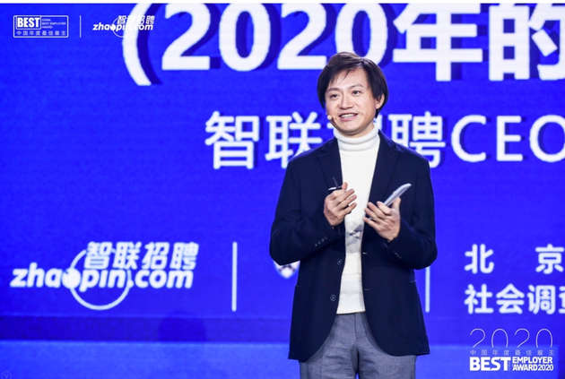 智联招聘无锡_智联招聘职位发布需要注意些什么 注意方法介绍(5)