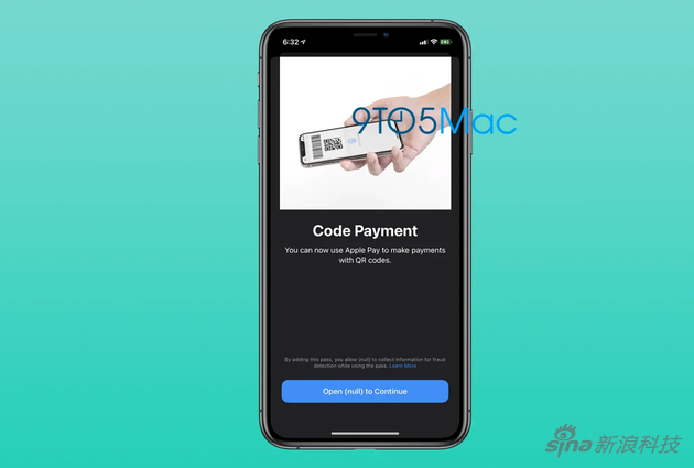 Apple Pay迎来新变化 iOS 14测试版出现二维码支付界面