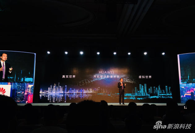 华为何刚主题演讲