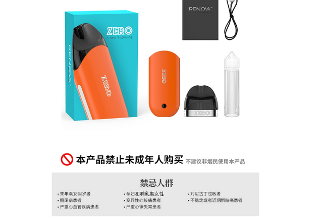 「电脑能安装stea平台么」教育部:普通高中新增德法和西班牙语3个课程标准