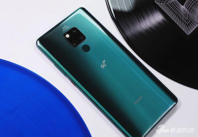 Mate 20 X 5G