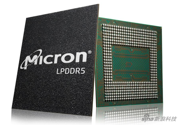 美光LPDDR5新一代内存