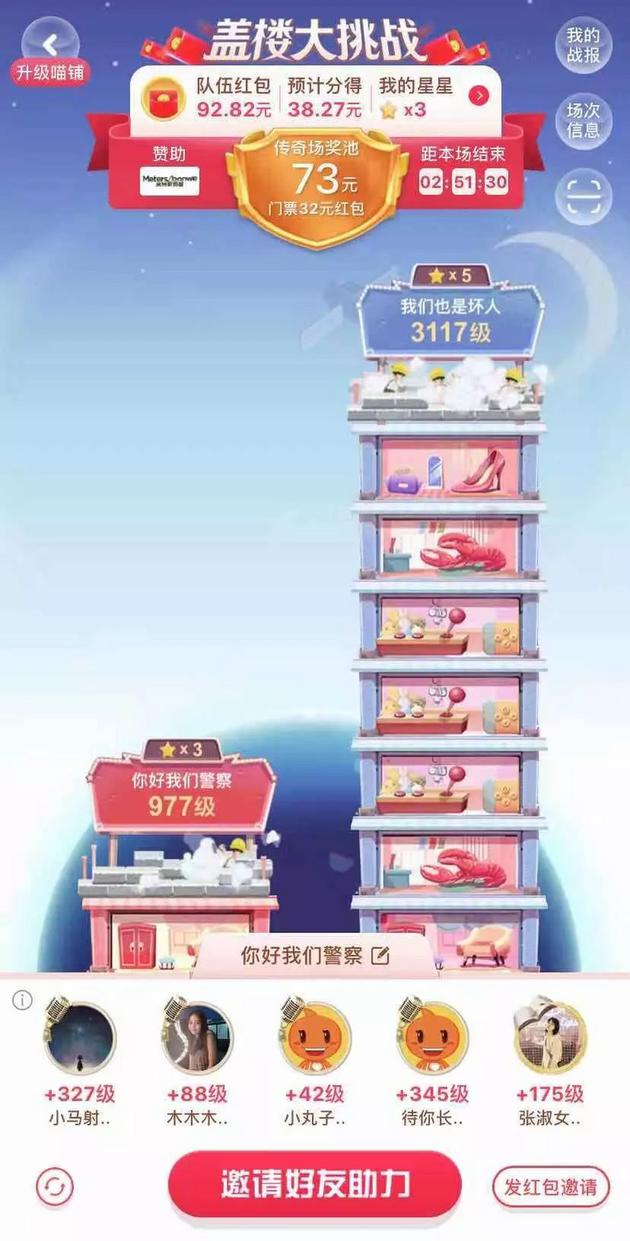 亚洲十大赌场名字 塔罗占卜春节期间桃花运如何