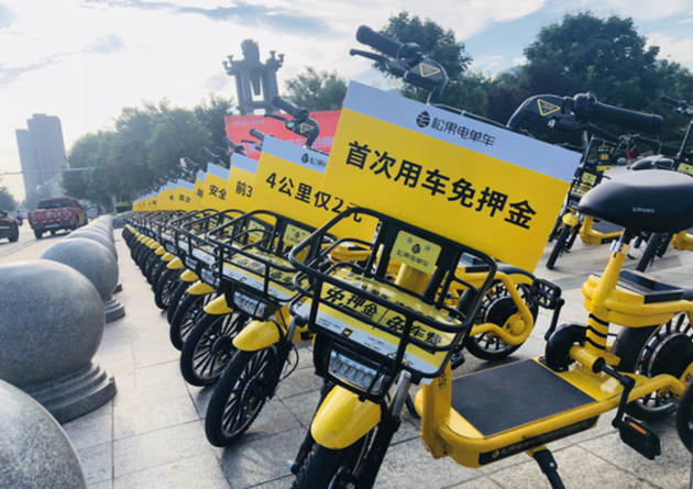 松果电单车密集投放县城 来源:松果出行