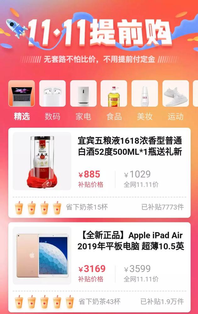 乐虎国际pt手机板 - 今日论语丨向2000多万英烈致敬