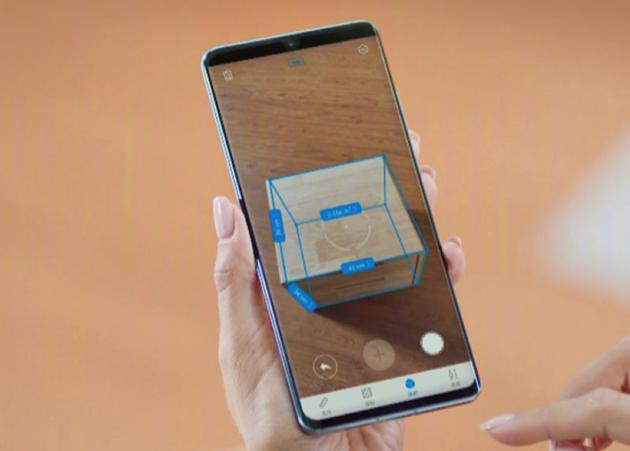 华为mate 20系列4月26日开启emui 9.1不限量升级