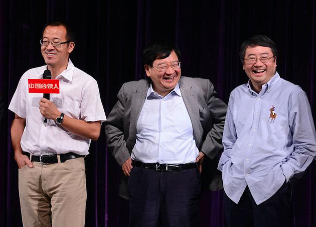俞敏洪、徐小平、王强。来源:视觉中国