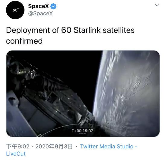 SpaceX第12批60颗星链卫星升空 累计发射715颗