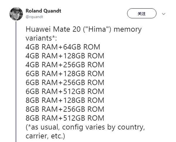 网传具体储存组合