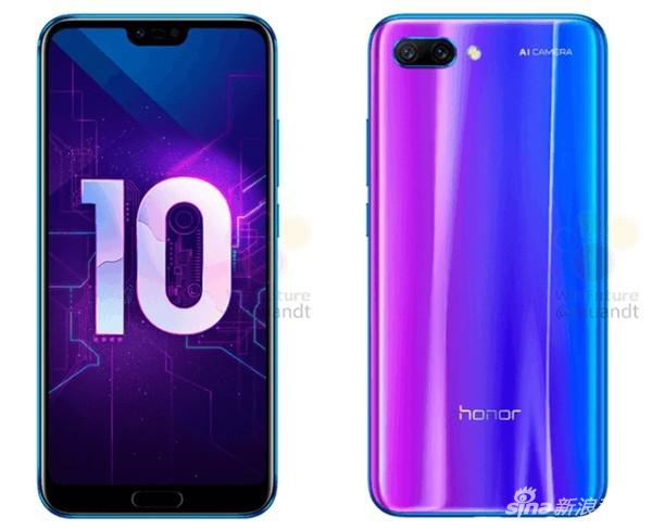 会变色更潮美 荣耀10新品发布会