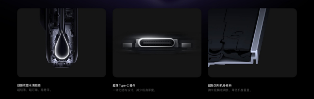 华为玄武钢化昆仑玻璃横空
出生?折叠屏的牢靠性有多主要