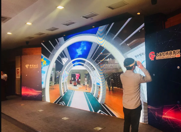 全国首个5G+8K试验网在上海启动