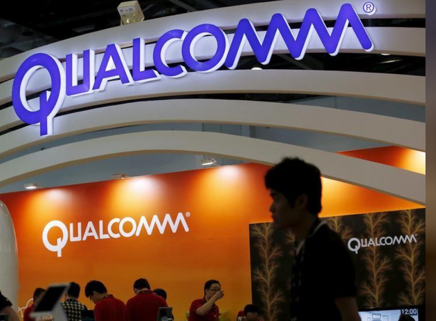 欧盟指控高通新违规：低价销售芯片组 排挤其他开发商