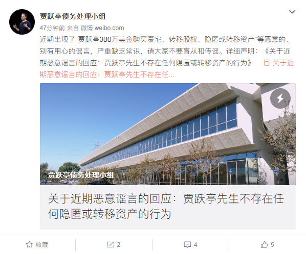 「澳门金字塔博彩公司」暴徒竟袭警抢枪!中央政法委长安剑:此时不开枪,要枪何用?
