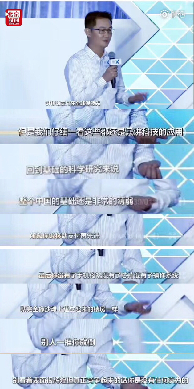 登录查看大图