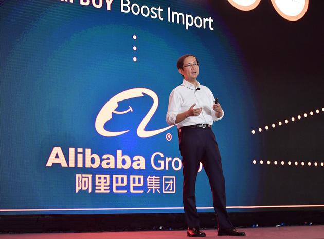 阿里CEO张勇：数字化将成未来商业分水岭