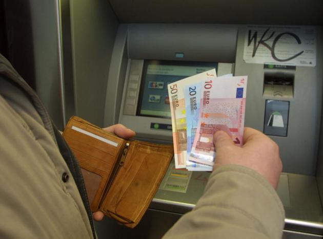 黑客头目被捕 曾利用恶意软件ATM机偷取超过12亿美元