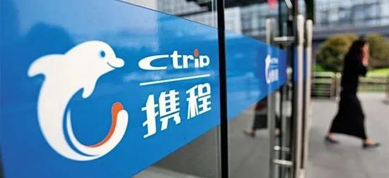 图片来源于TTG/旅业报