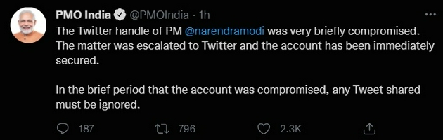 突发！印度总理办公室：有7300万粉丝的莫迪个人推特账号暂时被盗“亚投国际平台”(图1)