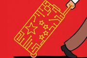 美国今起对中国留学生签证设限，Science发文强烈质疑