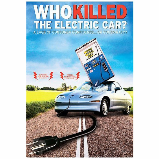 以EV1爲原型的紀錄片《誰殺死了電動車?》