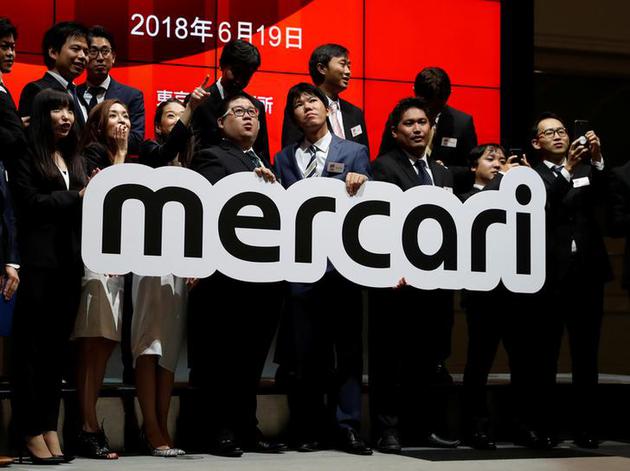 二手交易平台Mercari成日本今年最大IPO 首日暴涨77%