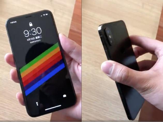 （图自：e-zone）