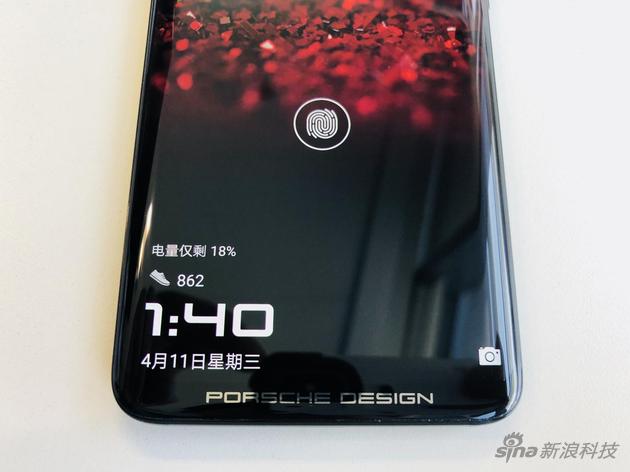  Huawei's first on screen fingerprint phone