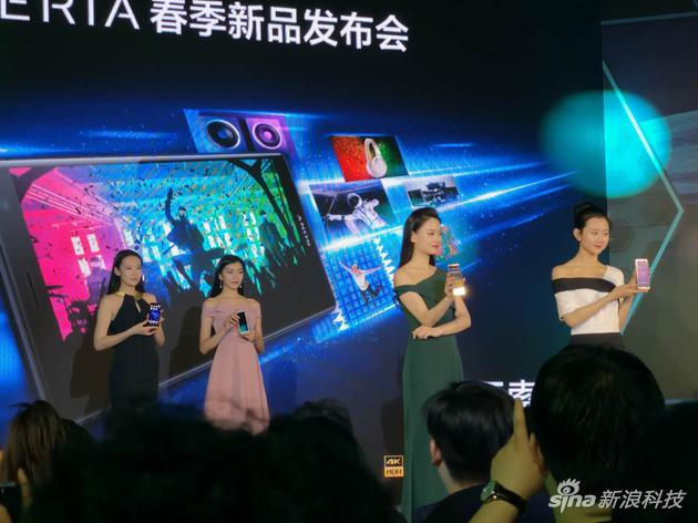 索尼旗舰机发布会现场