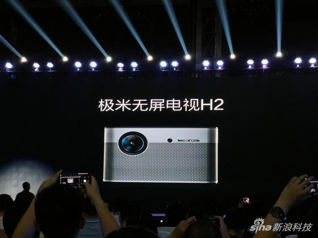 用户真实体验极米投影仪h2和h1s区别是什么?大家说说极米投影仪h2和h1s差别大吗?