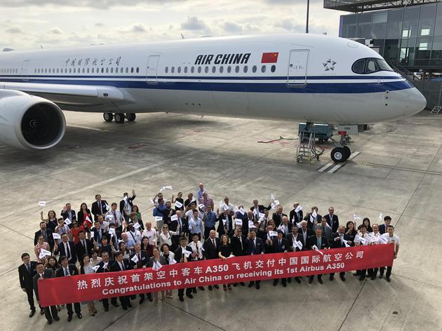 【博狗扑克】国航引进中国大陆首架空客A350客机 【博狗扑克】国航引进中国大陆首架空客A350客机