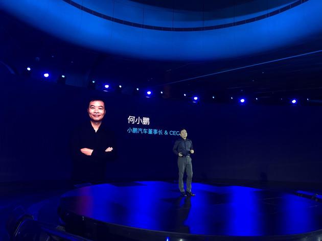 直击|小鹏汽车计划明年融300亿元 交付日期改成年底