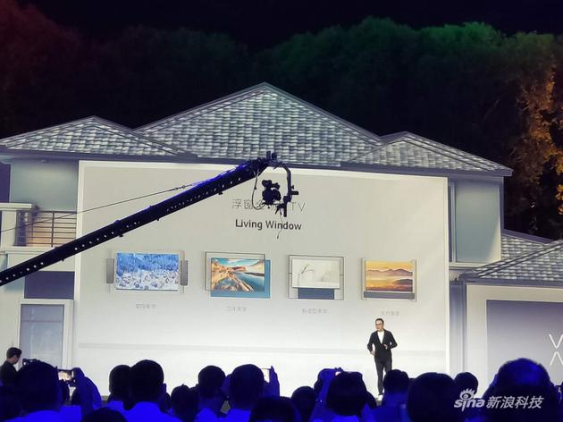 TCL推浮窗全场景TV 是电视更是24小时壁纸+智能音箱