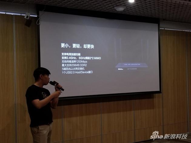 竞斗云Lite核心配置