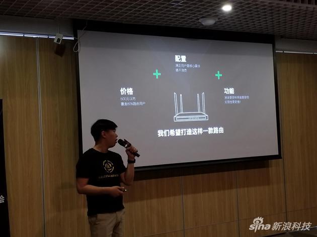 新品有着相较高端电竞路由更低的价格