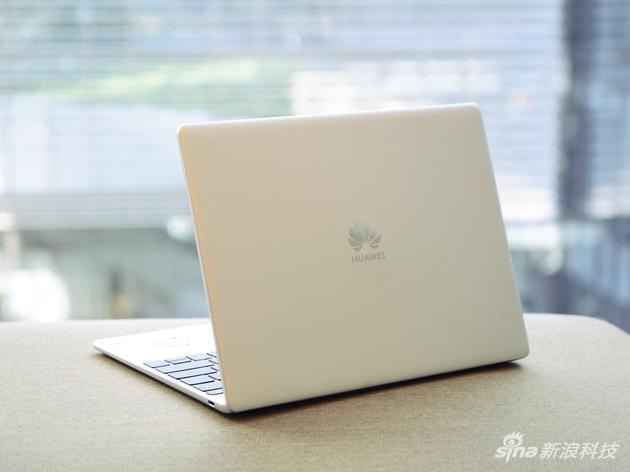 HUAWEI MateBook 13