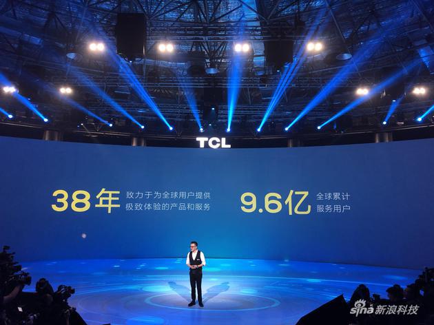 TCL王成