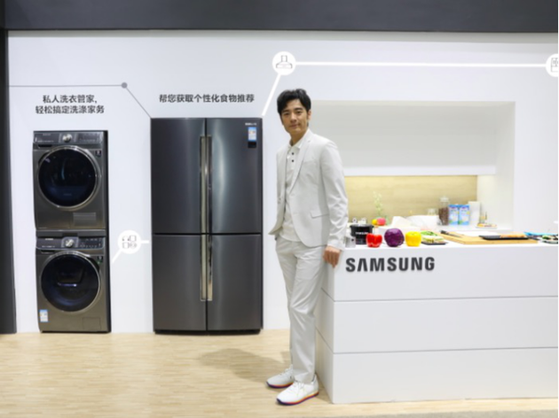 三星白电产品轻松提升生活效率
