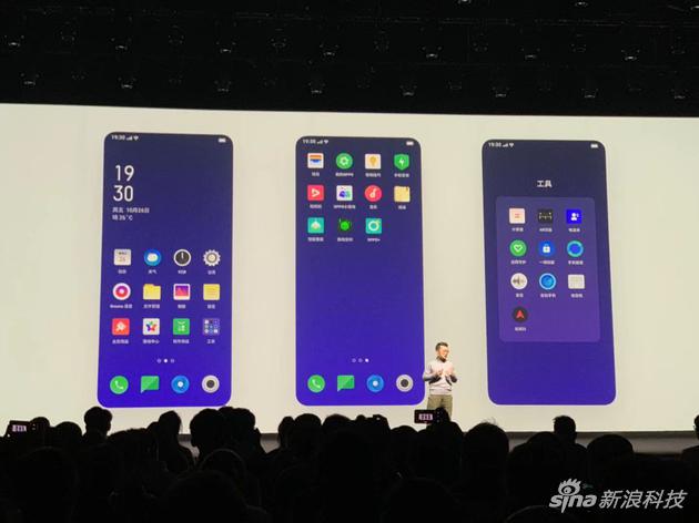 ColorOS 6图标设计