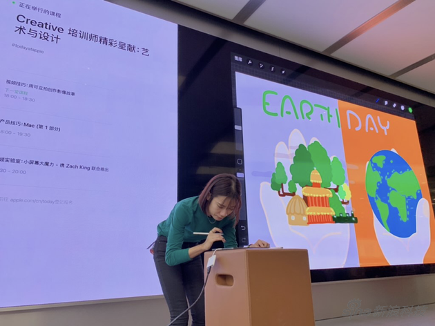 Apple Store内针对地球日的宣讲活动