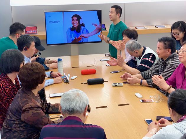 当天进行的Today at Apple活动