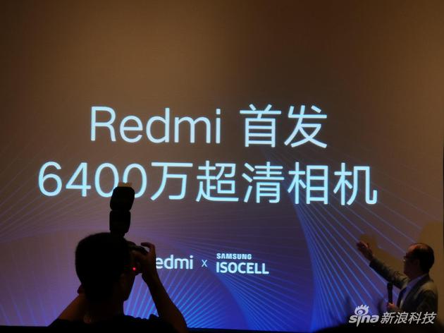 小米公布6400万像素计划