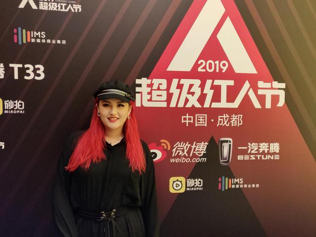 赤木刚宪在微博超级红人节上接受新浪科技专访。图/新浪科技