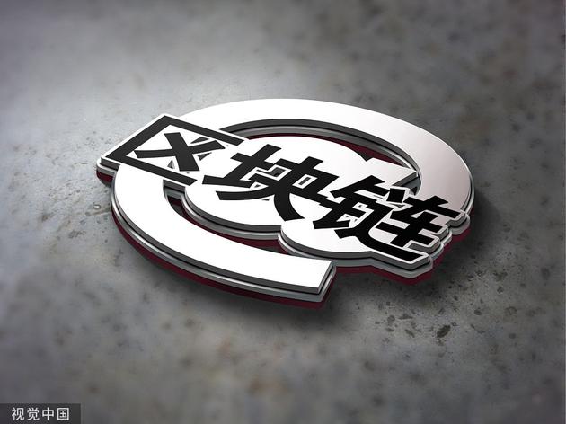 卢克索现金网 - “联合梦想号”腾飞东方新国门 厦航圆满完成大兴机场首航