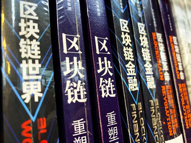 龙8网官方,海天精工11月4日盘中涨停