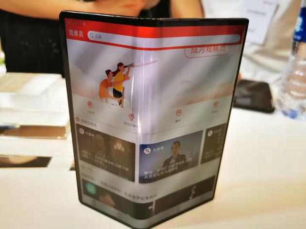 华为Mate X 图源:观察者网