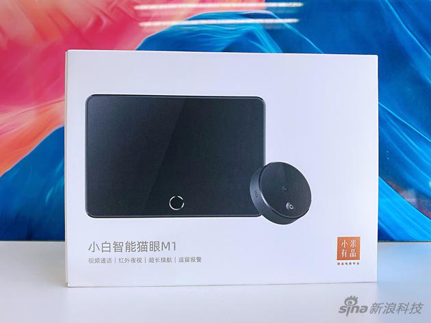 小白智能猫眼M1