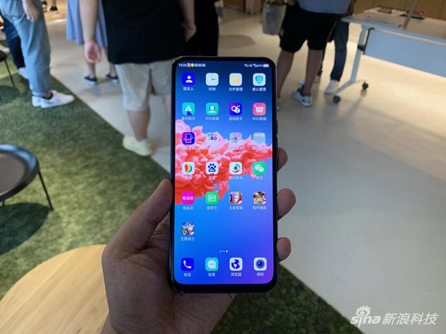 中兴天机Axon 20 5G手机