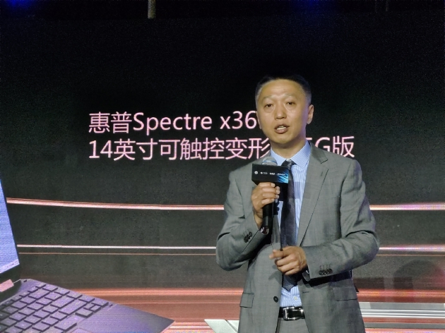Fan Zijun, Vice President of China Hewlett-Packard Co., Ltd. and General Manager of HP China Consumer Products Division