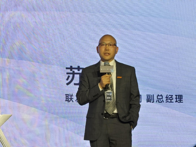 Lin Zhihong, Deputy General Manager of MediaTek Wireless Communication Division